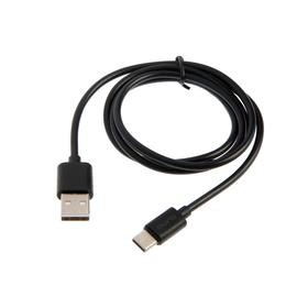 

Кабель Qumo Light series, USB - Type-C, 1.4 А, 1 м, черный
