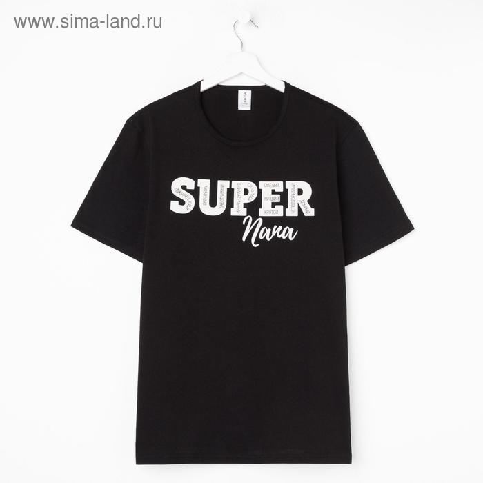 

Футболка мужская KAFTAN "Super Папа", р. 48