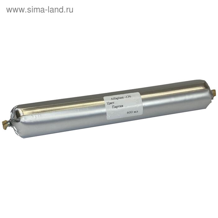   Сима-Ленд Герметик Alfaplast-136 Палисандр, файл-пакет 0,6 л.