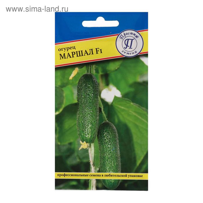 Семена Огурец Маршал F1 5 шт 27₽