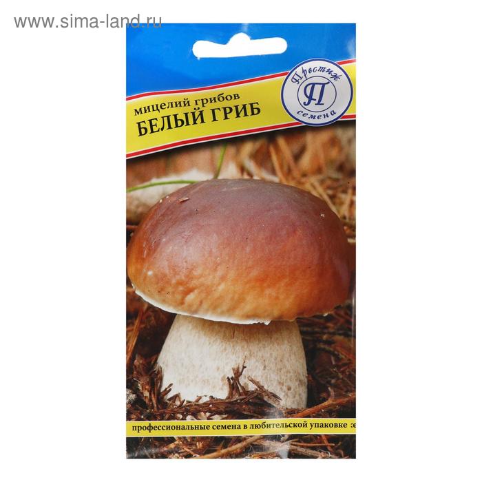 Мицелий грибов Белый гриб, 60 мл мицелий гриб подосиновик 50 мл