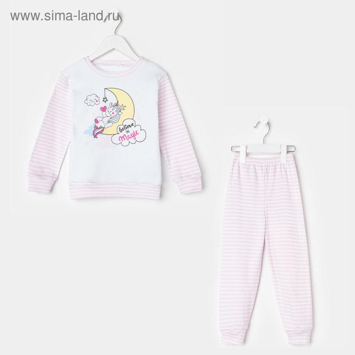 Пижама для девочки, цвет розовый, рост 80 см