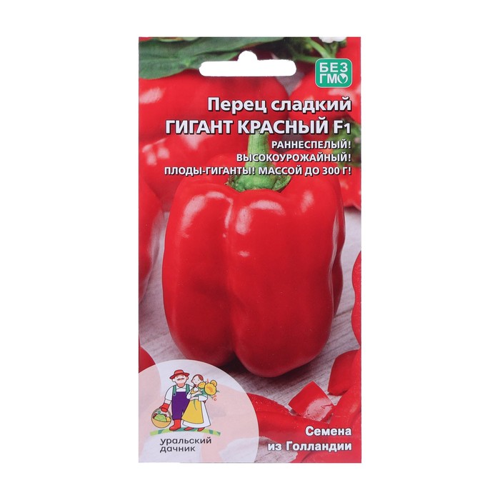 Семена Перец сладкий Гигант, красный, F1, 20 шт семена томата гигант красный