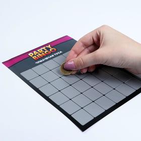 

Командная игра «Party Bingo. Чумачечая туса», 18+