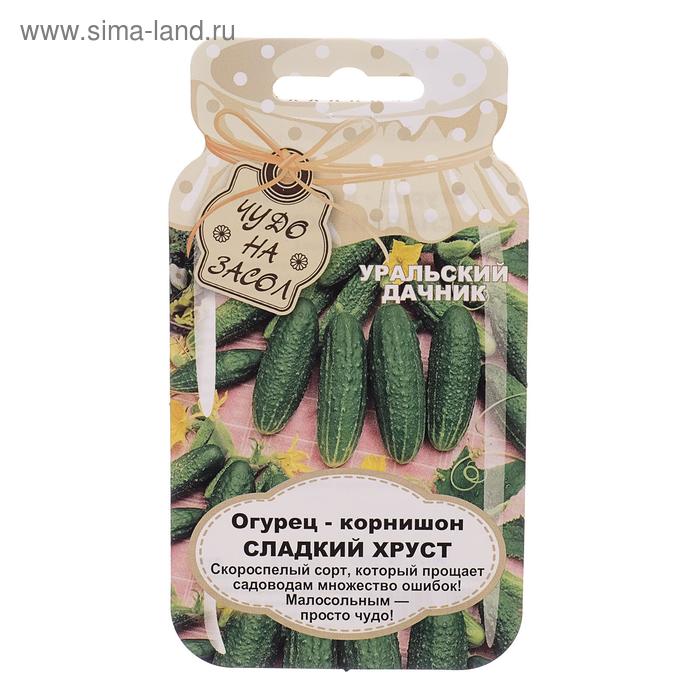 

Семена Огурец "Сладкий Хруст", серия Банка, 10 шт