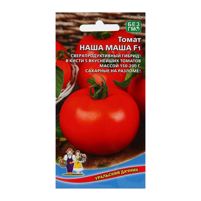 

Семена Томат "Наша Маша", F1, 12 шт
