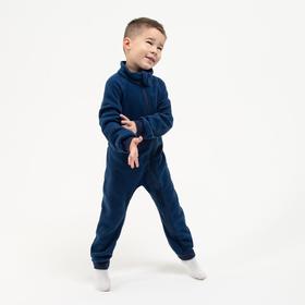 

Комбинезон для мальчика, цвет чернильный, рост 86-92 см (26)