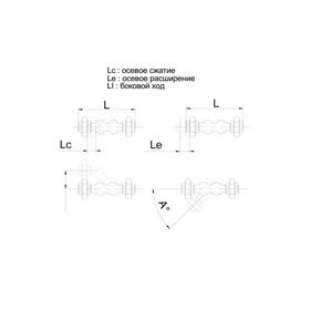 

Виброкомпенсатор TECOFI DI7140N, муфтовый, PN16, 1/2"