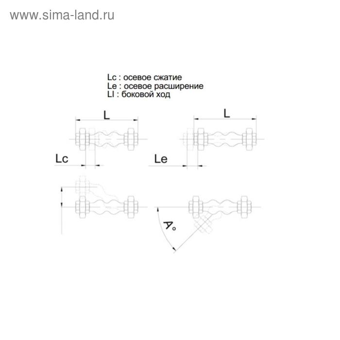 фото Виброкомпенсатор tecofi di7140n, муфтовый, pn16, 3/4"