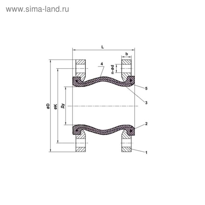 Виброкомпенсатор TECOFI DI7240N, фланцевый, PN10, DN50