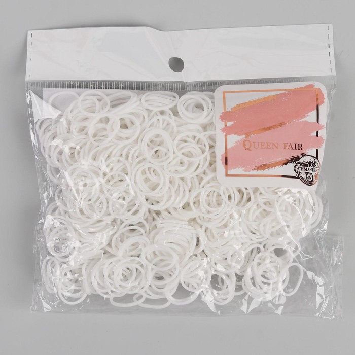 фото Силиконовые резинки для волос, набор, d = 1,3 см, 50 гр, цвет белый queen fair