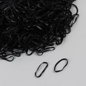 Набор парикмахерских резинок для создания прически, d = 2,5 см, 50 гр, цвет чёрный
