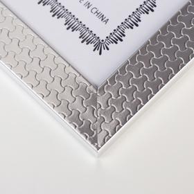 

Фоторамка пластик формат А4 "Пазл серебро" 34х25 см