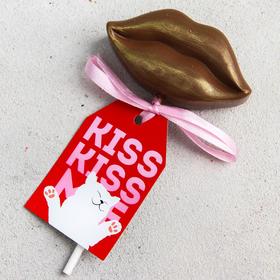 

УЦЕНКА Шоколадная фигурка «Kiss», 45 г.