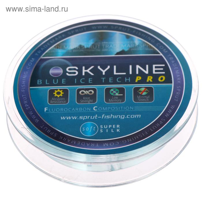 фото Леска зимняя sprut skyline fluorocarbon composition icetech pro 0,165 мм, 4,95 кг, 50 м, цвет голубой