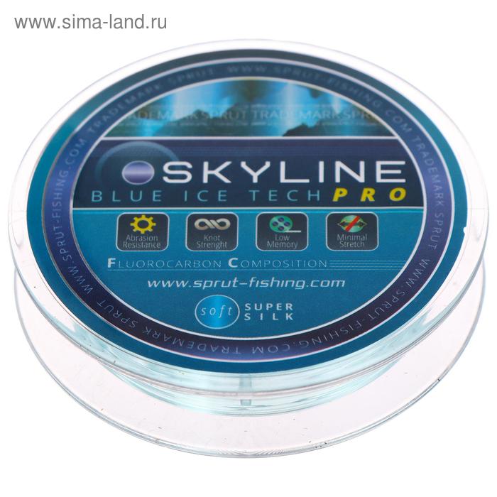 фото Леска зимняя sprut skyline fluorocarbon composition icetech pro, диаметр 0.105 мм, тест 2.15 кг, 50 м, цвет голубой