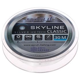 Леска зимняя Sprut SKYLINE CLASSIC Fluorocarbon Composition IceTech 0,145 мм, 4,05 кг, цвет серебристый от Сима-ленд