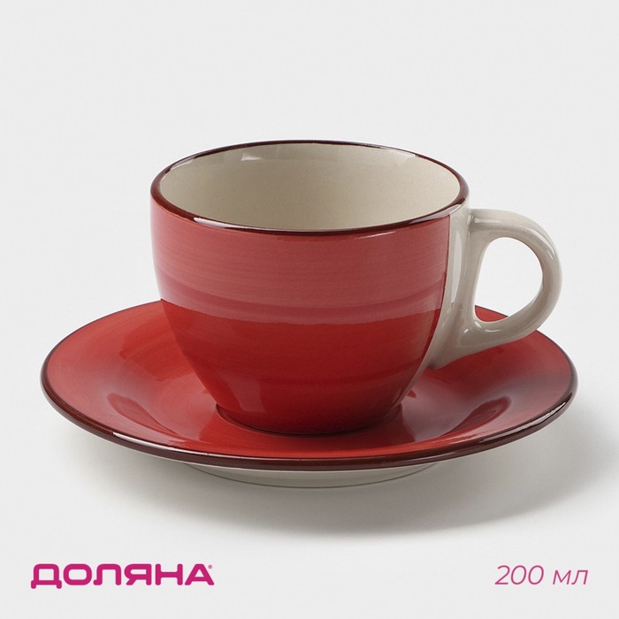 Чайная пара керамическая Доляна «Морской мир», чашка 200 мл, блюдце d=14,5 см, цвет красный чайная пара керамическая с ложкой улун чашка 280 мл блюдце d 13 см цвет красный