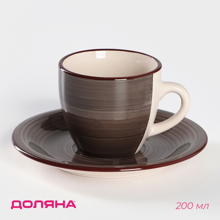 Чайная пара керамическая Доляна «Морской мир», 2 предмета: чашка 200 мл, блюдце d=14,5 см, цвет коричневый