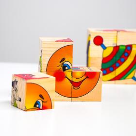

Большой набор кубиков. Пазлы на кубиках 1 (12 кубиков)