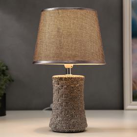 

Лампа настольная 16248/1GR Е14 40Вт серый 20х20х33,5 см