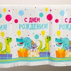 Миниатюра