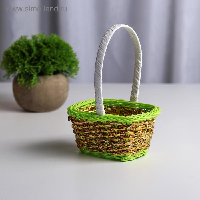 

Миниатюра кукольная - корзинка, цвет зелёный с золотым