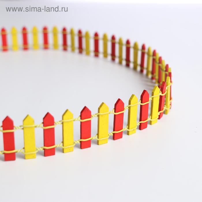 

Миниатюра кукольная «Забор», размер 90×3 см, цвет красно-жёлтый