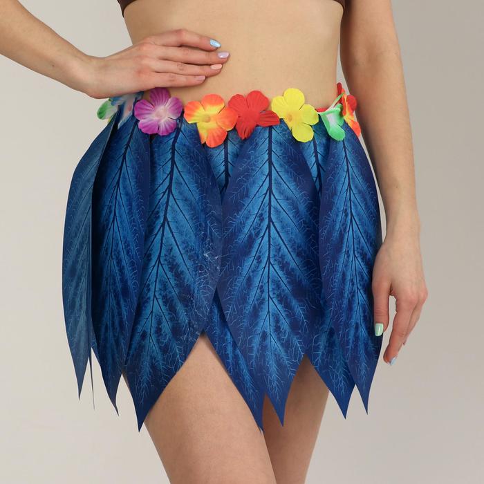 Гавайская юбка «Листики и цветочки» 36 см, цвет синий