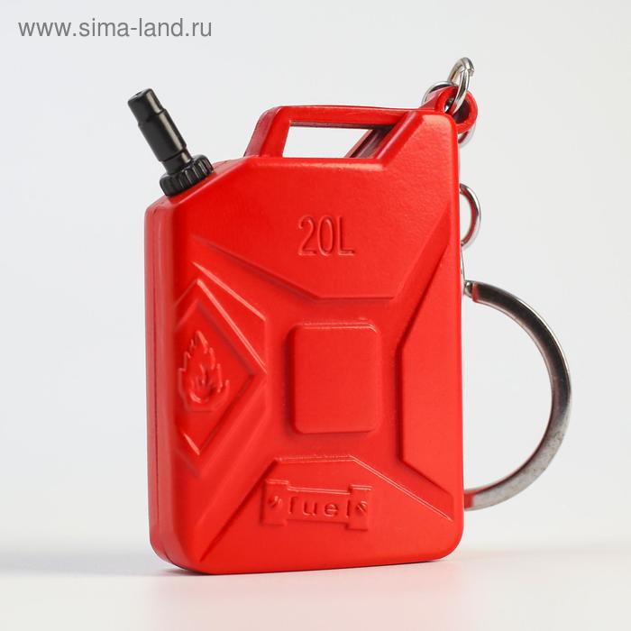

Зажигалка-брелок газовая "Канистра", с регулятором