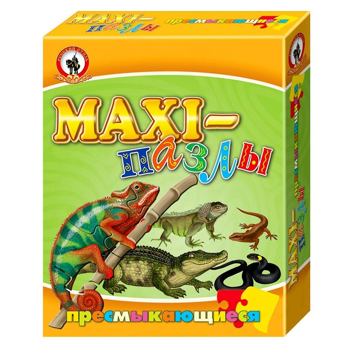 

Макси-пазлы «Пресмыкающиеся»