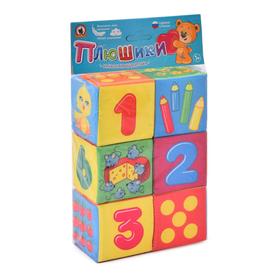 

Кубики «Веселая математика»