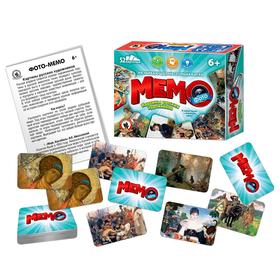 

Настольная игра «Фото-мемо. Картины русских художников»