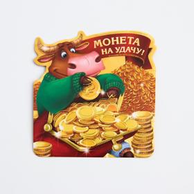 

Монета «На удачу», d=2,5 см