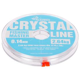 

Леска монофильная Allvega Fishing Master CRYSTAL, 30 м, 0,14 мм (2,64 кг)