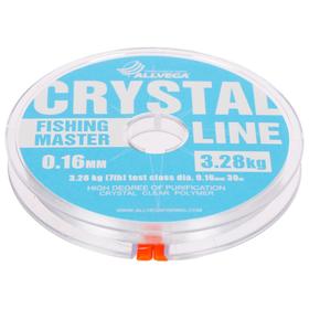 

Леска монофильная Allvega Fishing Master CRYSTAL, 30 м, 0,16 мм (3,28 кг)