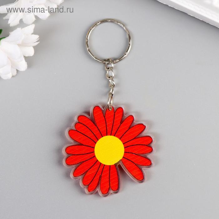 

Брелок пластик "Яркий подсолнух" 4,5х4,5 см