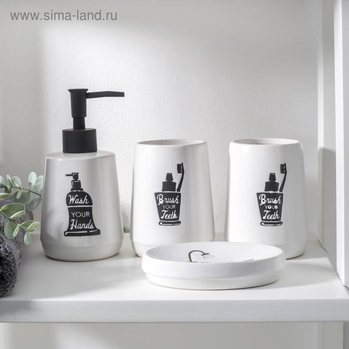 

Набор аксессуаров для ванной комнаты «Будуар», 4 предмета (мыльница, дозатор для мыла, 2 стакана), цвет белый
