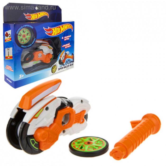 Машина «Spin Racer. Рыжий Ягуар» 12 см, пуск. мех с диском, цвет оранжевый