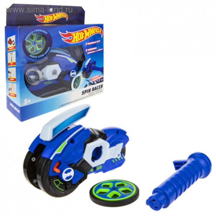 фото Машина «spin racer. синяя молния» 16 см, пуск. мех с диском, цвет синий 1toy