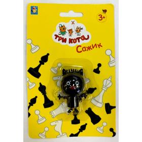 

Игрушка «Три Кота. Сажик» 5,2 см, подвижные ножки и ручки