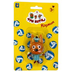 

Игрушка «Три Кота. Коржик» 6,5 см, подвижные ножки и ручки
