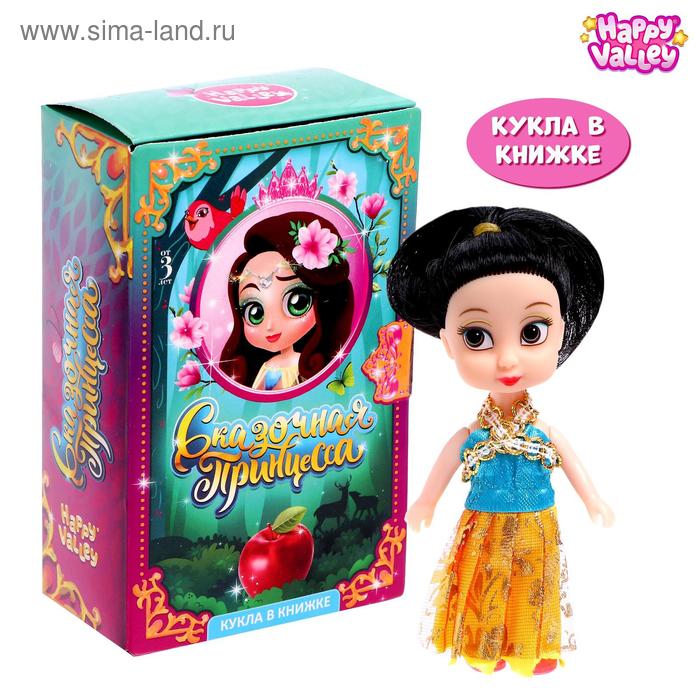 

Кукла в книжке «Сказочная принцесса - Белоснежка»