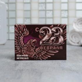 

Мыло-танк "С 23 Февраля" 50 г аромат фруктовый