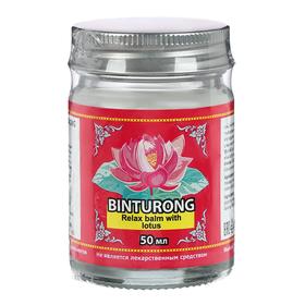 Успокаивающий бальзам для тела с лотосом Binturong, от мышечного напряжения и укусов насекомых, 50 г