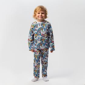 

Пижама для мальчика, цвет серый/баскетбол, рост 128 см