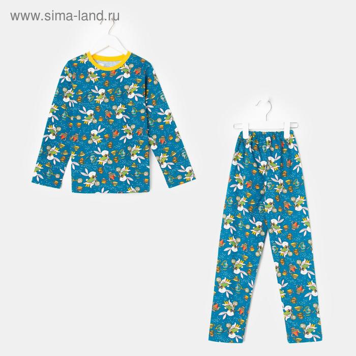 Пижама для девочки, цвет синий/зайка, рост 98 см