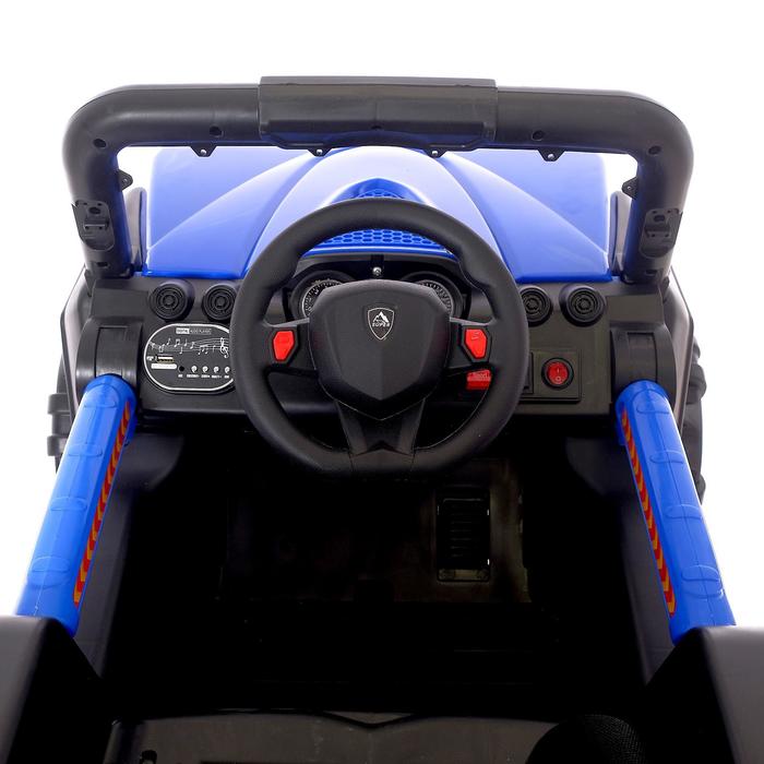 Электромобиль «Квадроцикл», 2 мотора, цвет синий