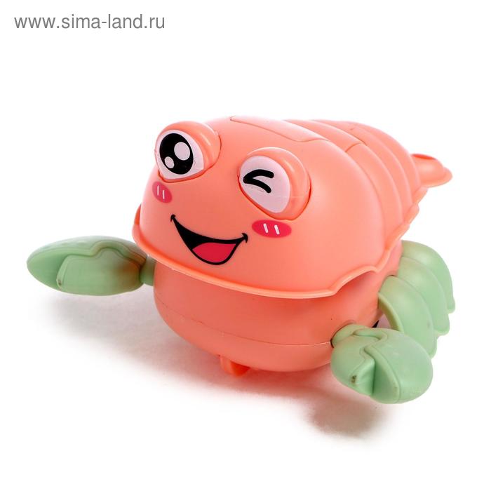 

Игрушка заводная «Рак», двигается от нажатия, цвета МИКС