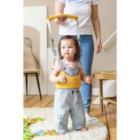 

УЦЕНКА Рюкзак вожжи детские «Мишка»